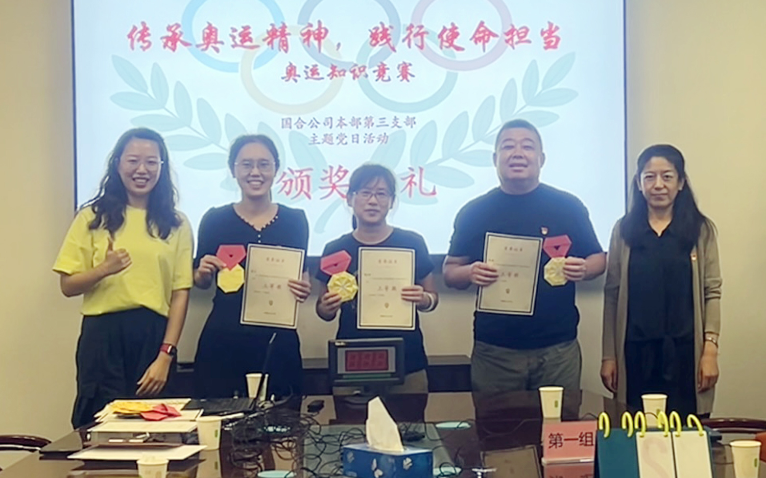 ManBetX(万博体育)APP官网|英超狼队和水晶宫全球赞助同伴