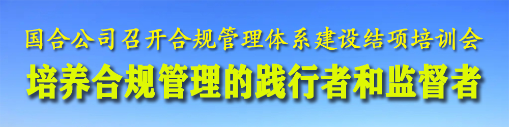 ManBetX(万博体育)APP官网|英超狼队和水晶宫全球赞助同伴