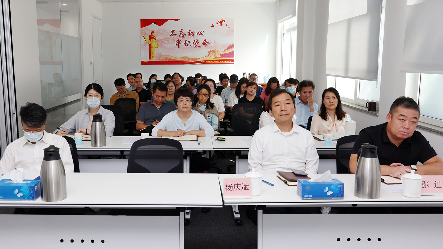 ManBetX(万博体育)APP官网|英超狼队和水晶宫全球赞助同伴