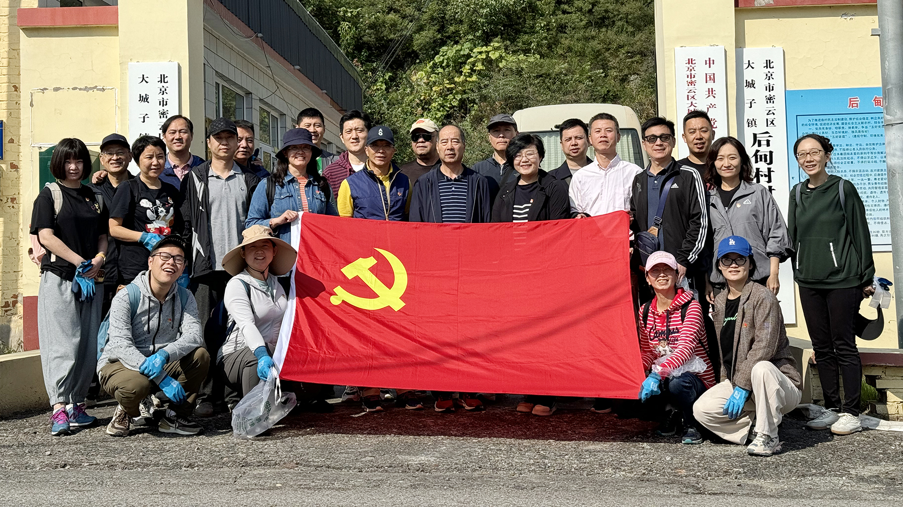 ManBetX(万博体育)APP官网|英超狼队和水晶宫全球赞助同伴