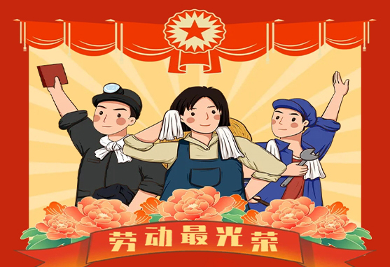 ManBetX(万博体育)APP官网|英超狼队和水晶宫全球赞助同伴