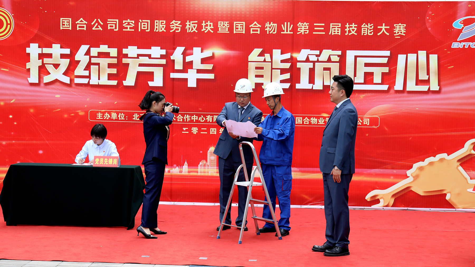 ManBetX(万博体育)APP官网|英超狼队和水晶宫全球赞助同伴