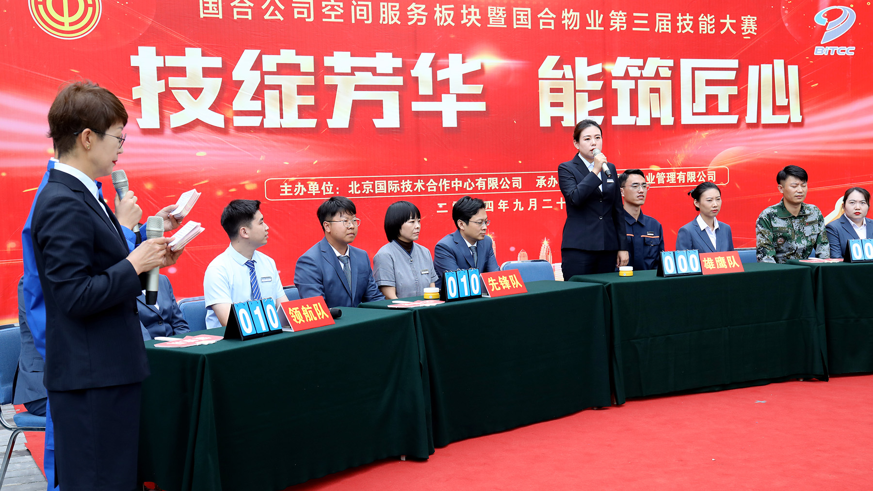 ManBetX(万博体育)APP官网|英超狼队和水晶宫全球赞助同伴