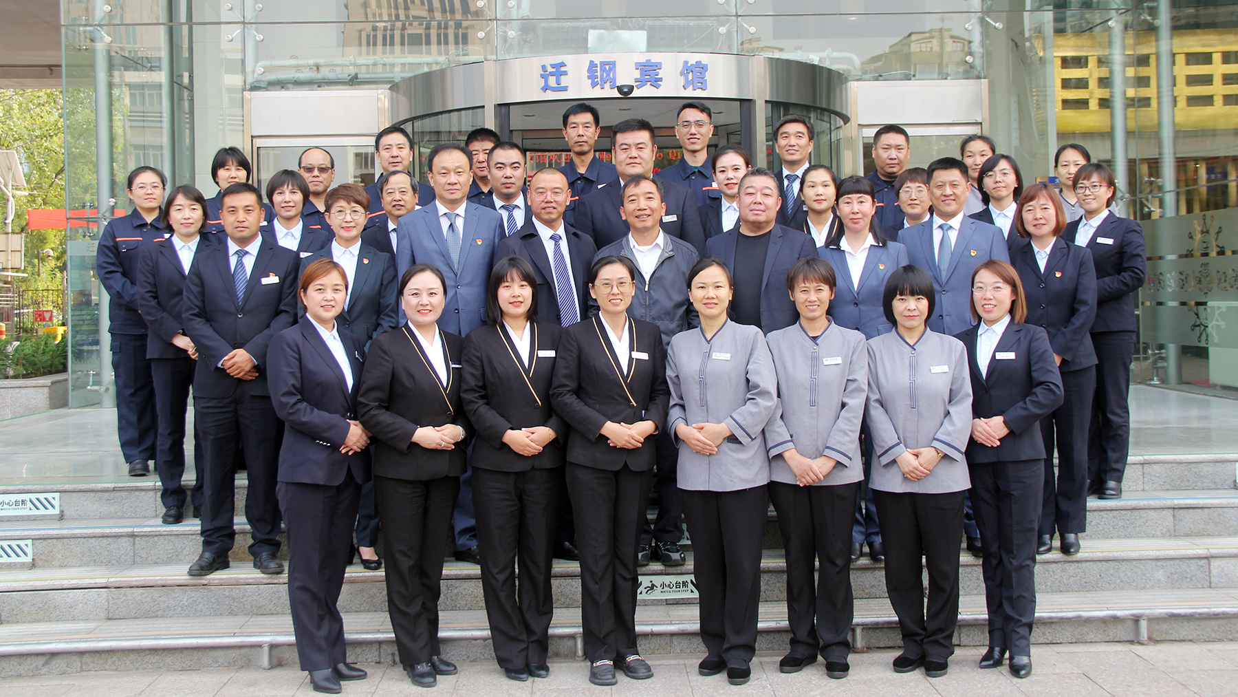 ManBetX(万博体育)APP官网|英超狼队和水晶宫全球赞助同伴