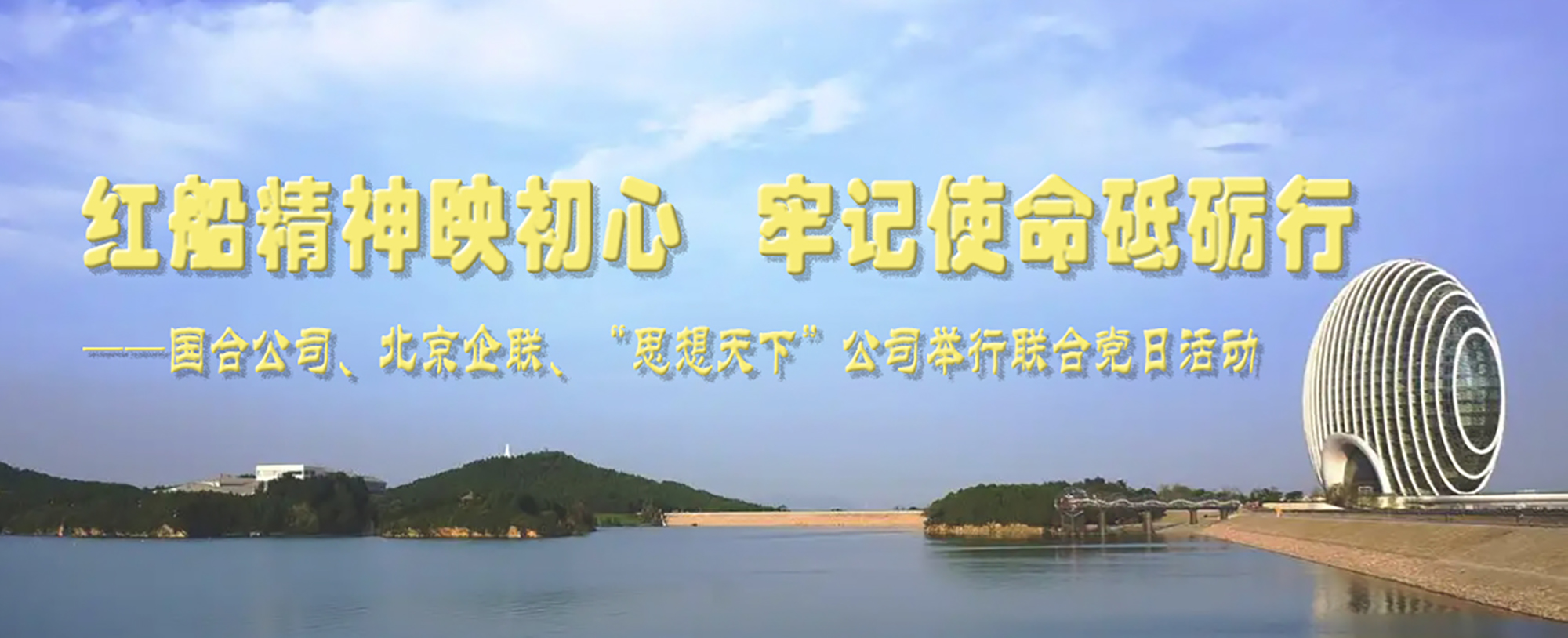 ManBetX(万博体育)APP官网|英超狼队和水晶宫全球赞助同伴