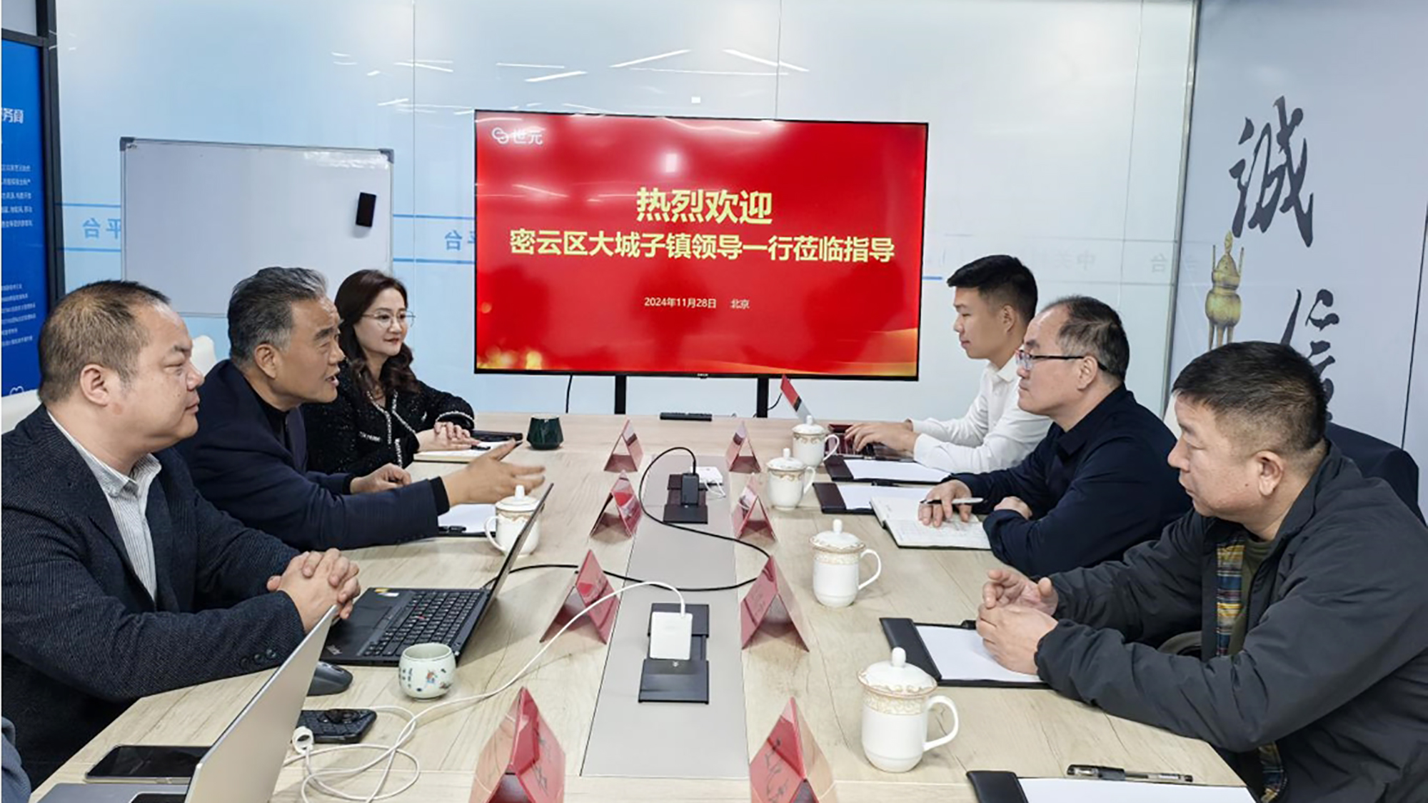 ManBetX(万博体育)APP官网|英超狼队和水晶宫全球赞助同伴