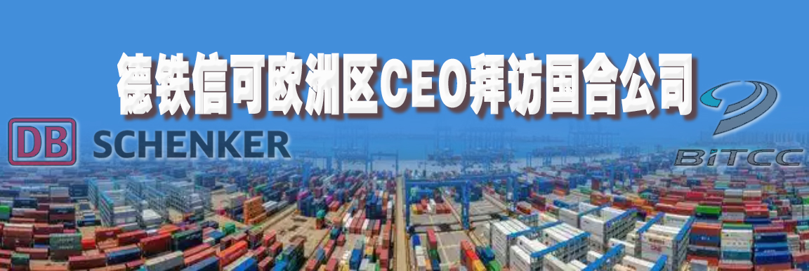 ManBetX(万博体育)APP官网|英超狼队和水晶宫全球赞助同伴