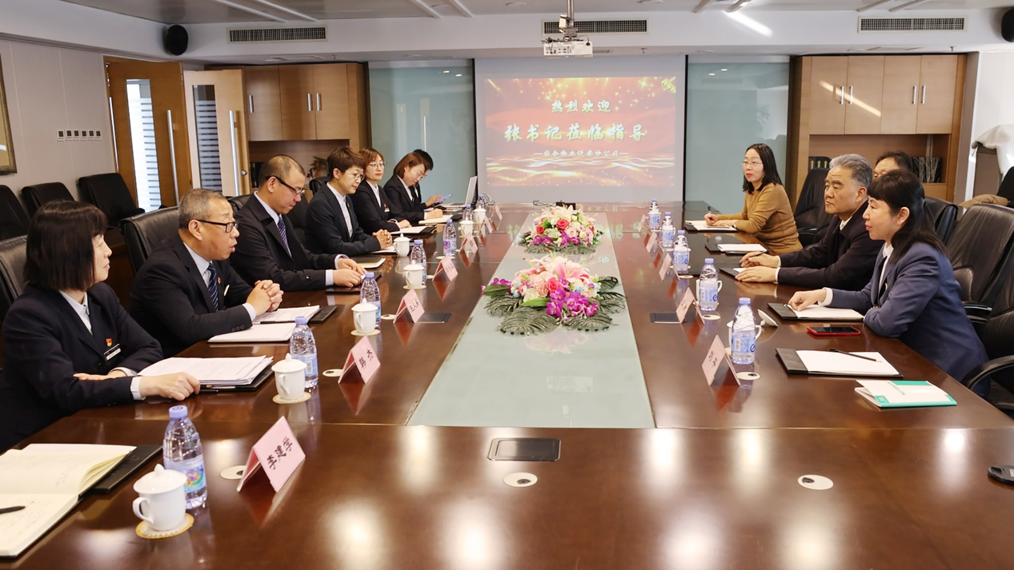 ManBetX(万博体育)APP官网|英超狼队和水晶宫全球赞助同伴