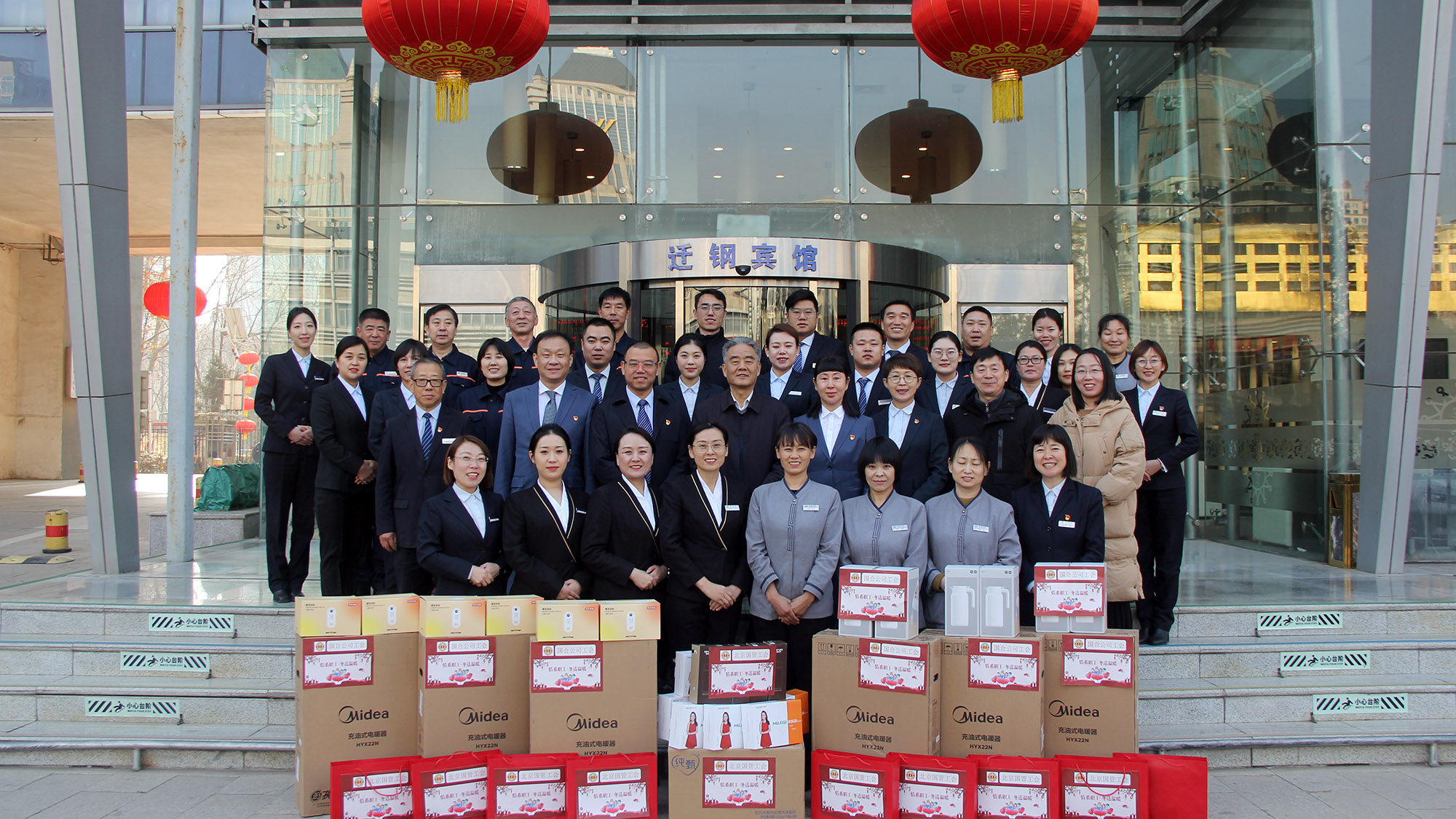 ManBetX(万博体育)APP官网|英超狼队和水晶宫全球赞助同伴