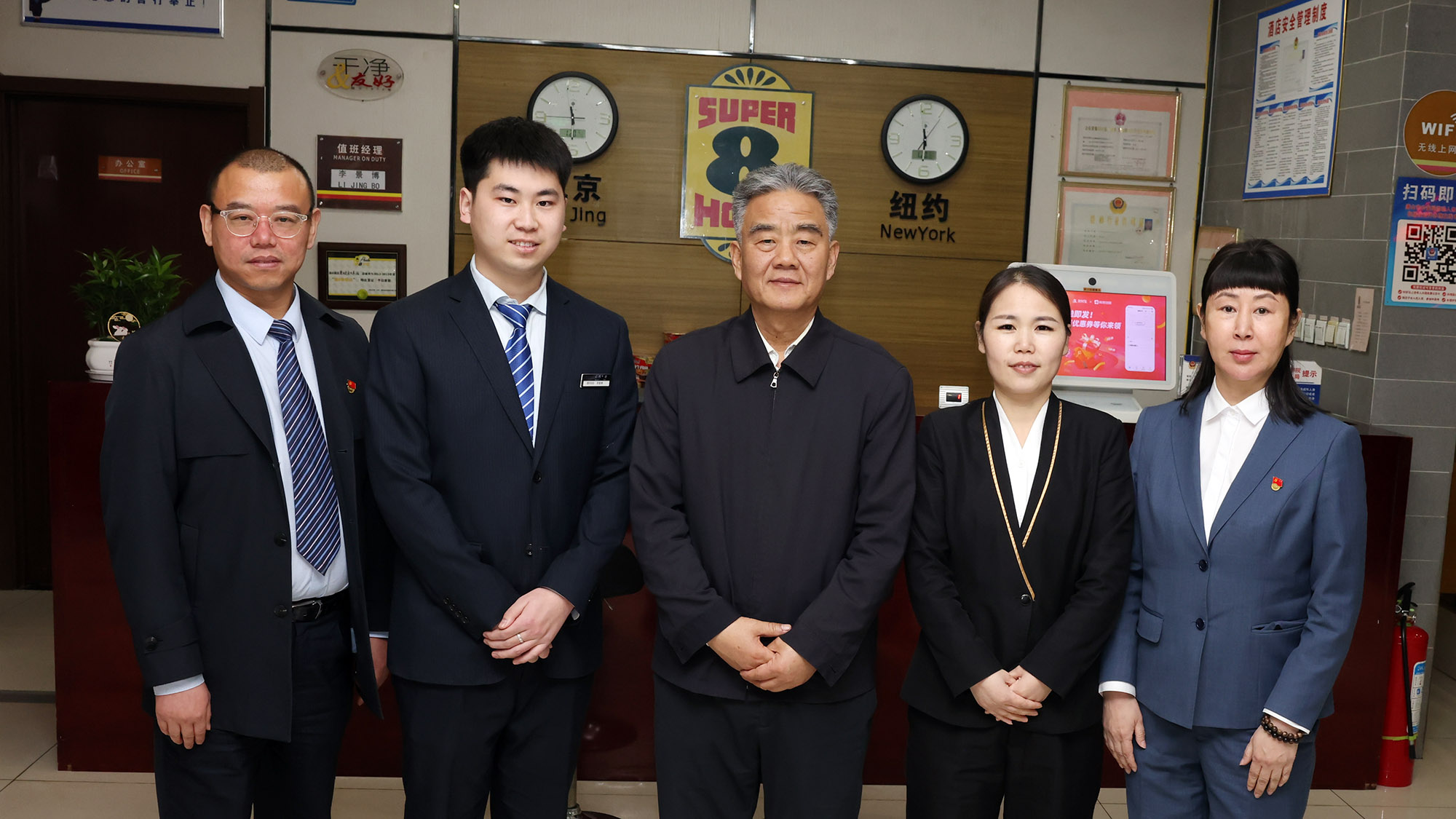 ManBetX(万博体育)APP官网|英超狼队和水晶宫全球赞助同伴