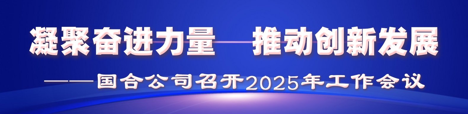 ManBetX(万博体育)APP官网|英超狼队和水晶宫全球赞助同伴