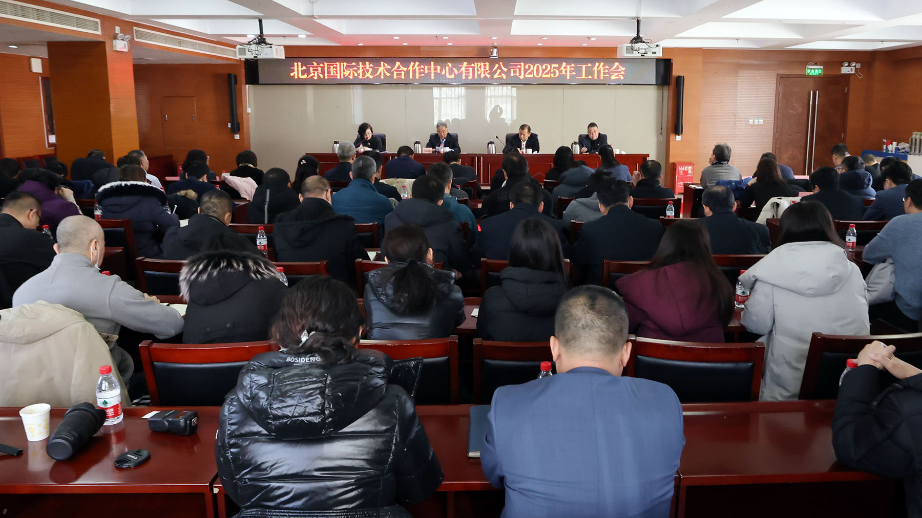 ManBetX(万博体育)APP官网|英超狼队和水晶宫全球赞助同伴