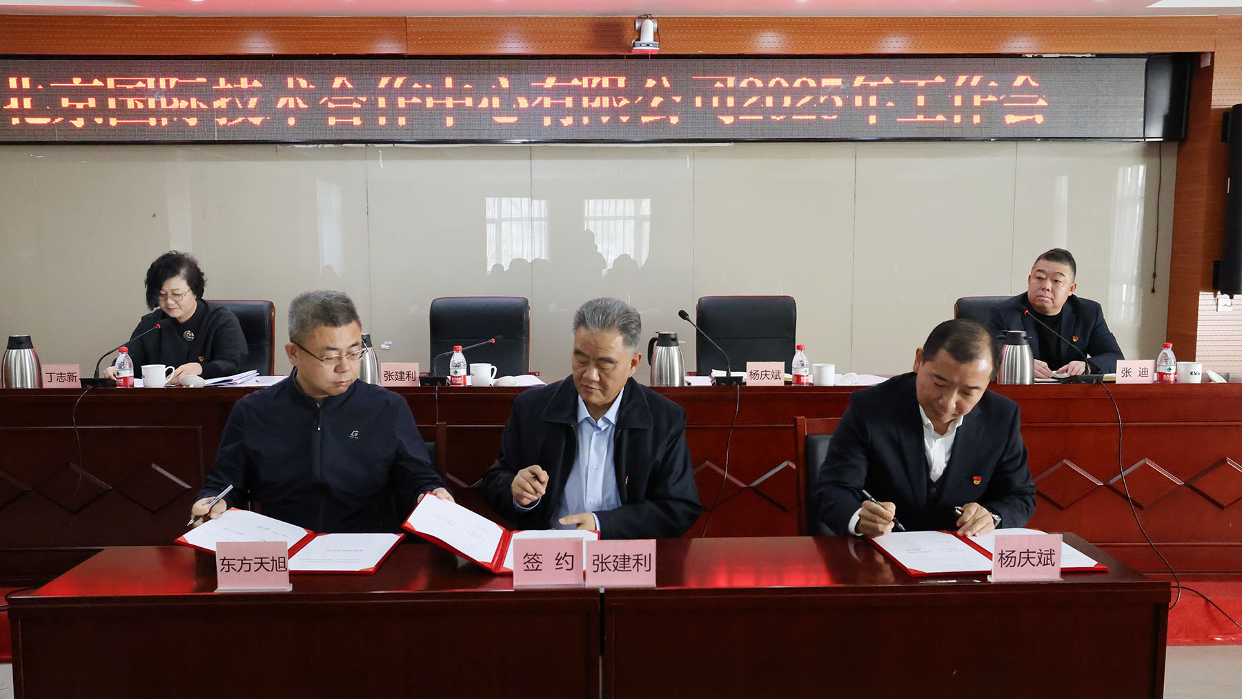 ManBetX(万博体育)APP官网|英超狼队和水晶宫全球赞助同伴