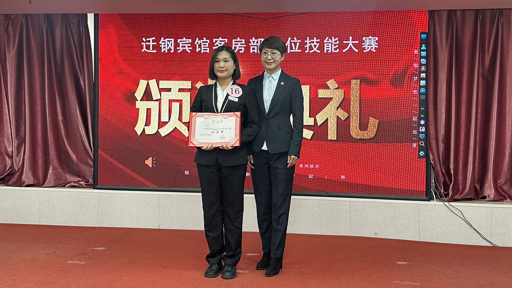 ManBetX(万博体育)APP官网|英超狼队和水晶宫全球赞助同伴