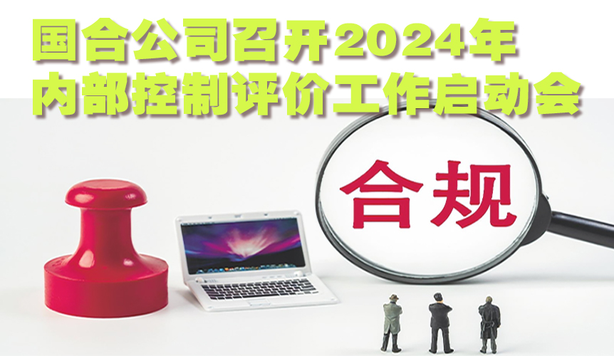 ManBetX(万博体育)APP官网|英超狼队和水晶宫全球赞助同伴