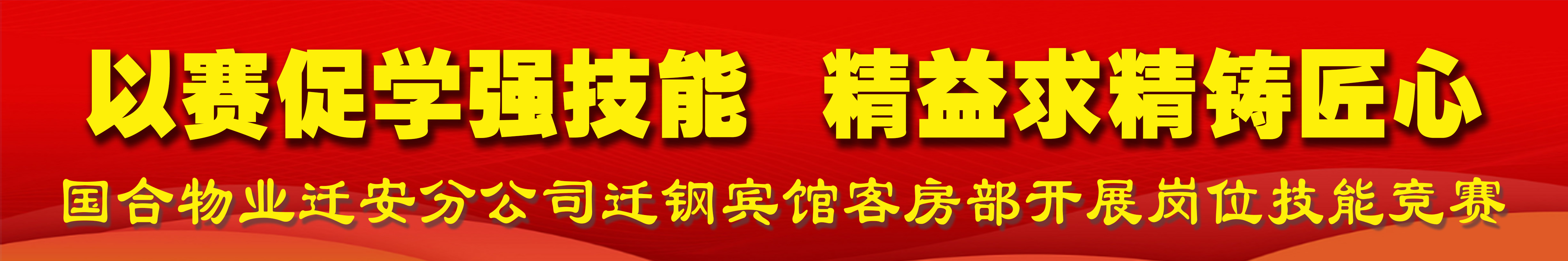 ManBetX(万博体育)APP官网|英超狼队和水晶宫全球赞助同伴