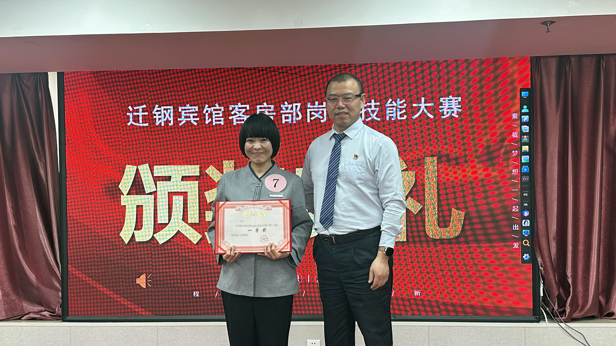 ManBetX(万博体育)APP官网|英超狼队和水晶宫全球赞助同伴