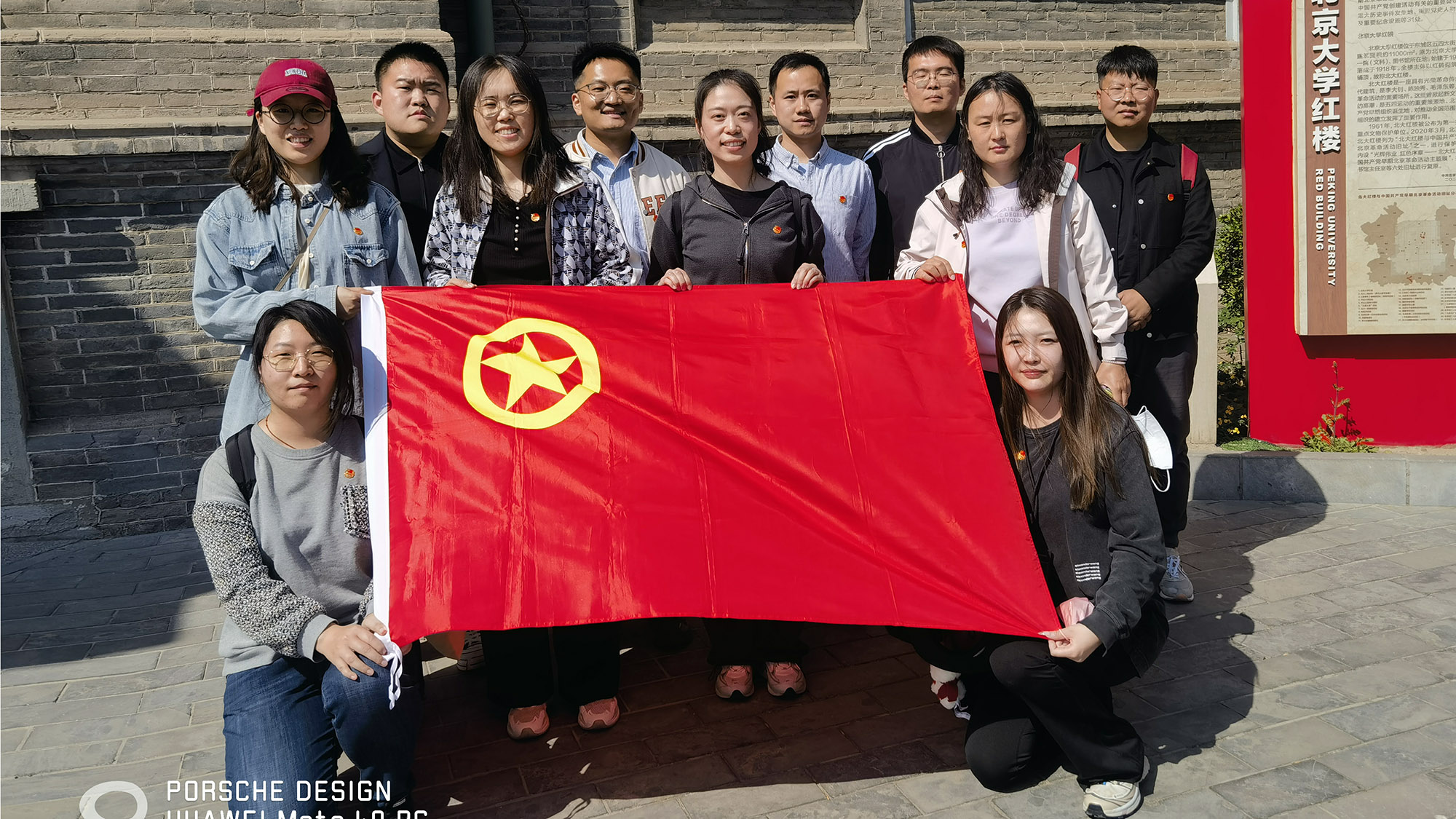 ManBetX(万博体育)APP官网|英超狼队和水晶宫全球赞助同伴