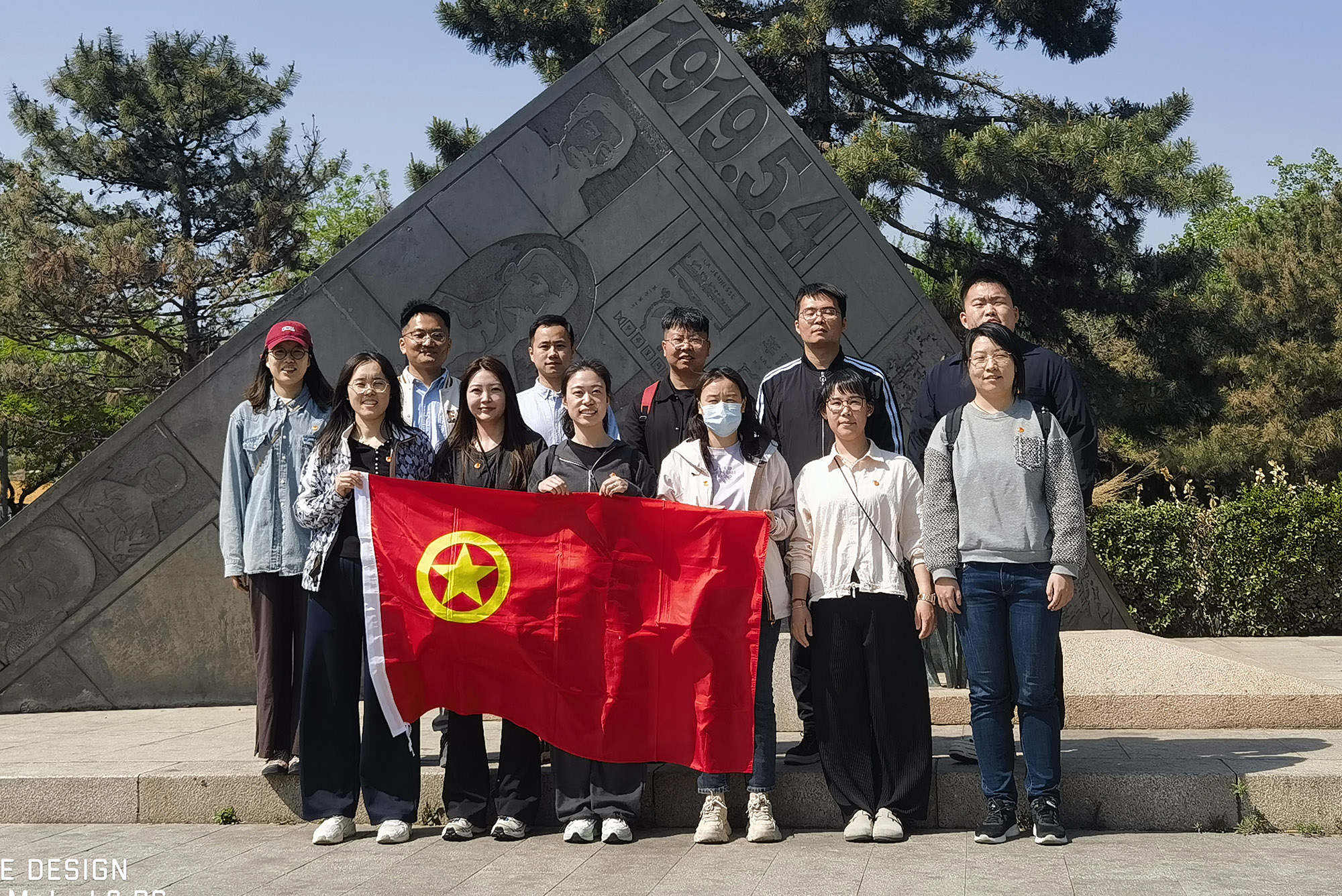 ManBetX(万博体育)APP官网|英超狼队和水晶宫全球赞助同伴