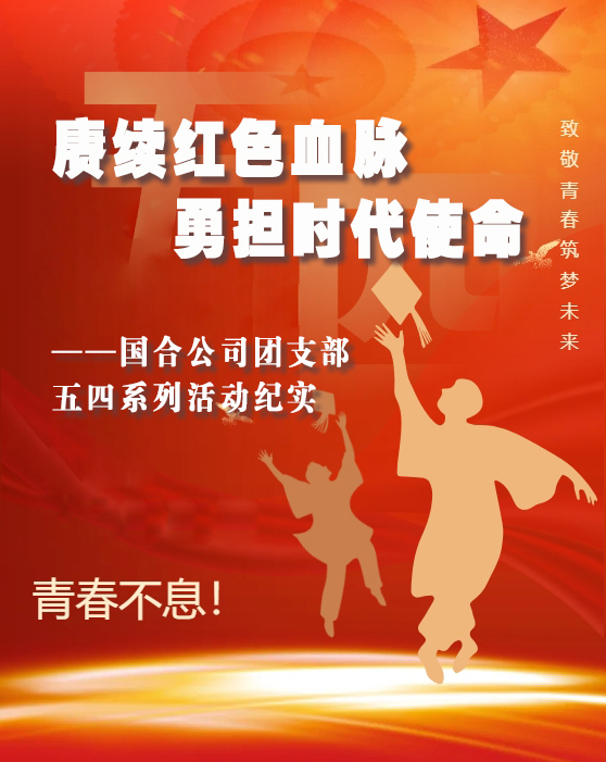 ManBetX(万博体育)APP官网|英超狼队和水晶宫全球赞助同伴