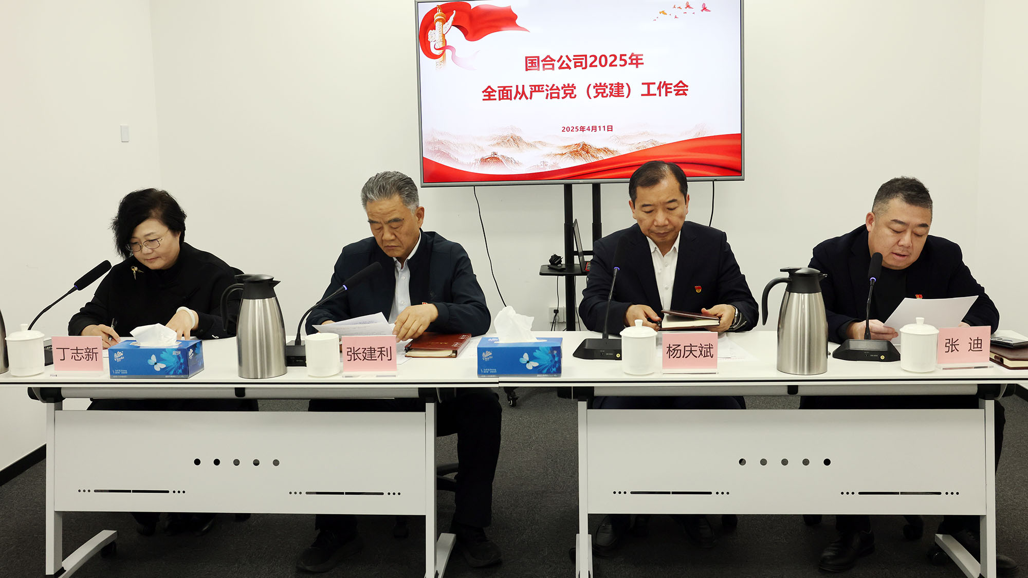 ManBetX(万博体育)APP官网|英超狼队和水晶宫全球赞助同伴