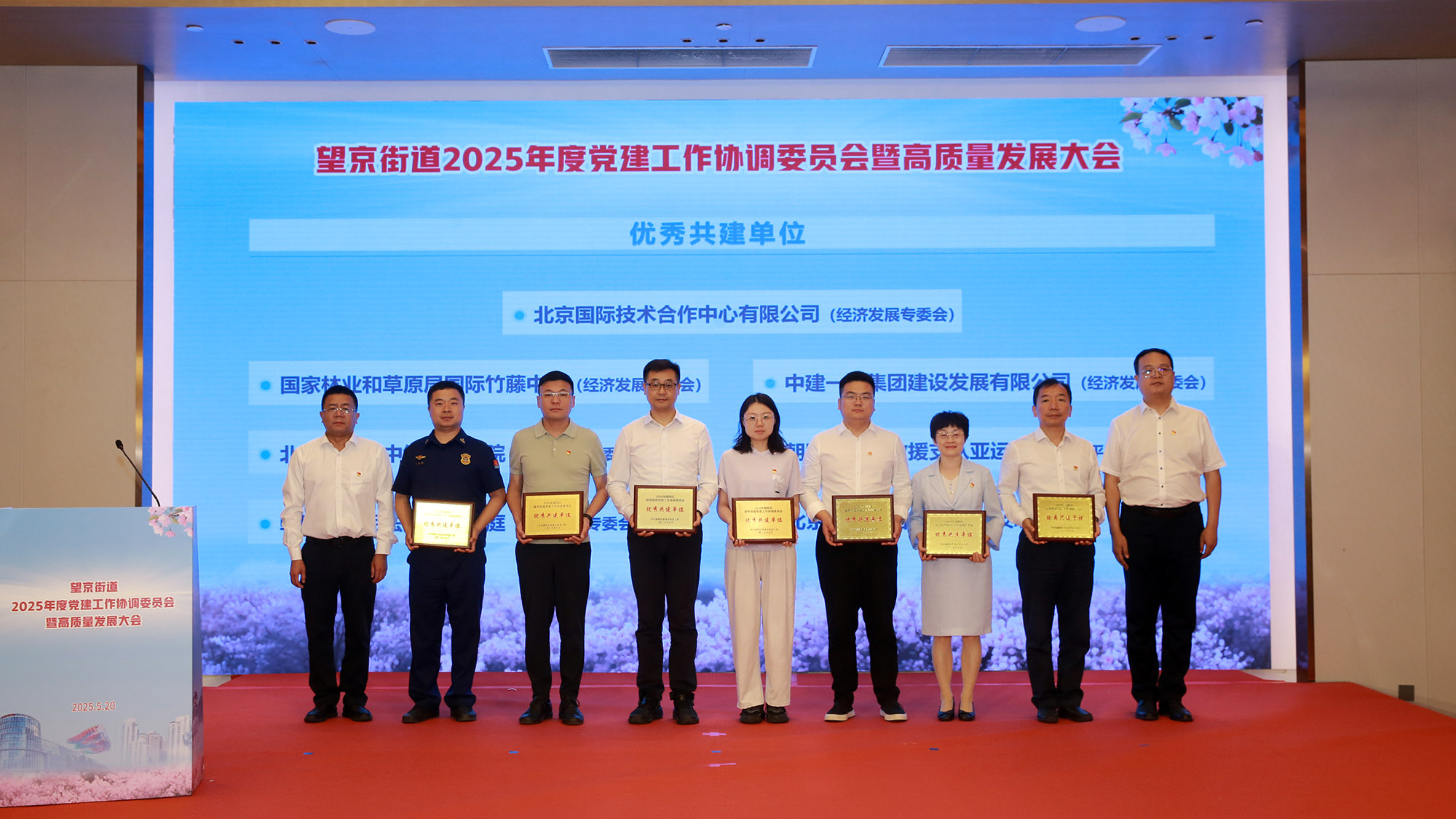 ManBetX(万博体育)APP官网|英超狼队和水晶宫全球赞助同伴