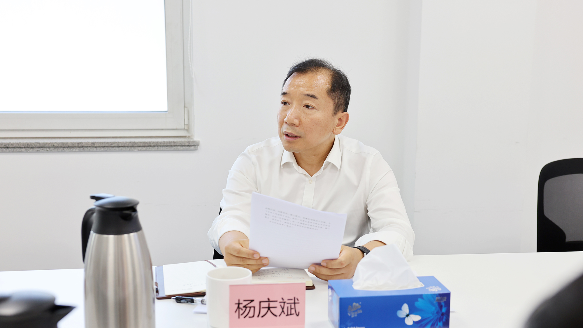 ManBetX(万博体育)APP官网|英超狼队和水晶宫全球赞助同伴