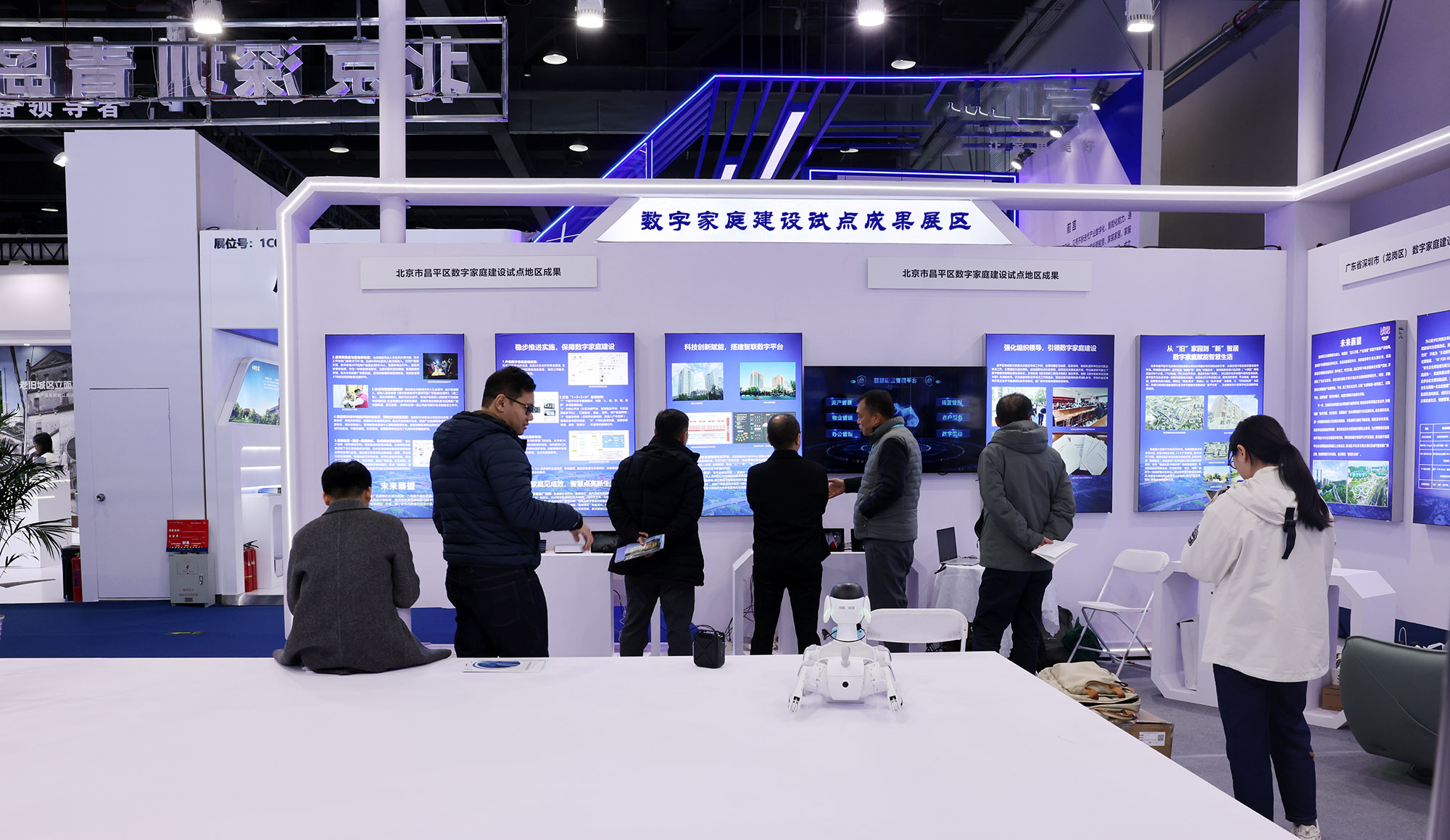 ManBetX(万博体育)APP官网|英超狼队和水晶宫全球赞助同伴