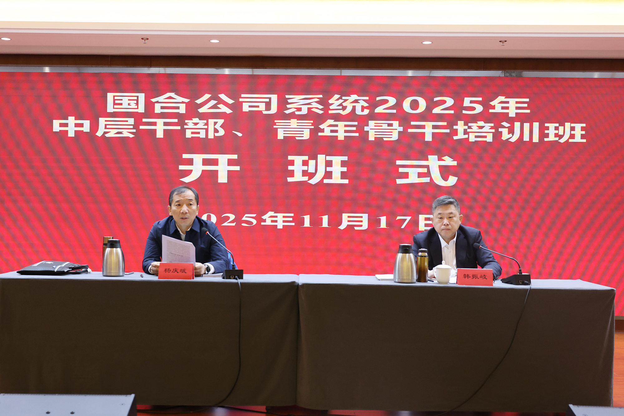 ManBetX(万博体育)APP官网|英超狼队和水晶宫全球赞助同伴