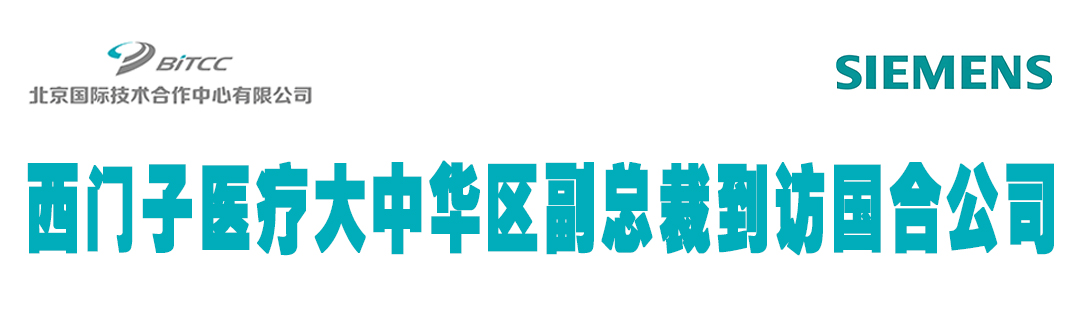 ManBetX(万博体育)APP官网|英超狼队和水晶宫全球赞助同伴